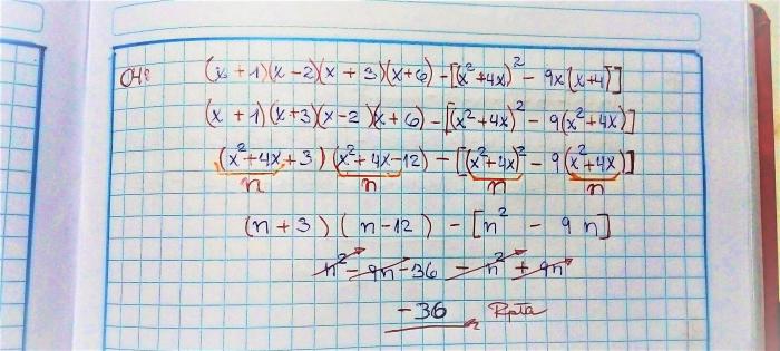 What is the expression in factored form 4x2 11x 6